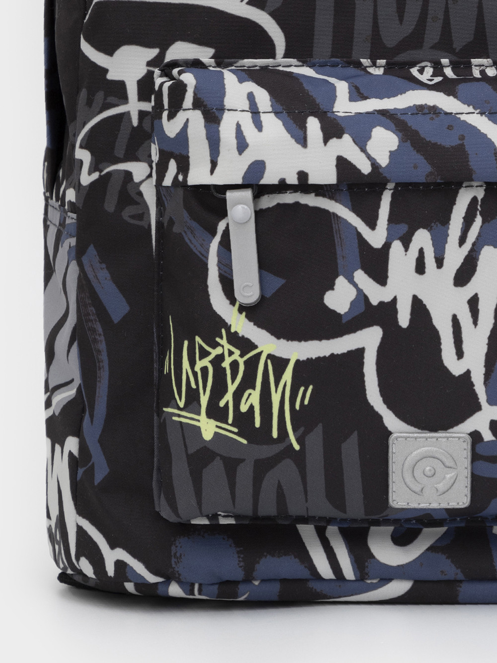 Рюкзаки для мальчика, артикул: АКС 1001/188 ГР, цвет: темно-серый, фото 2